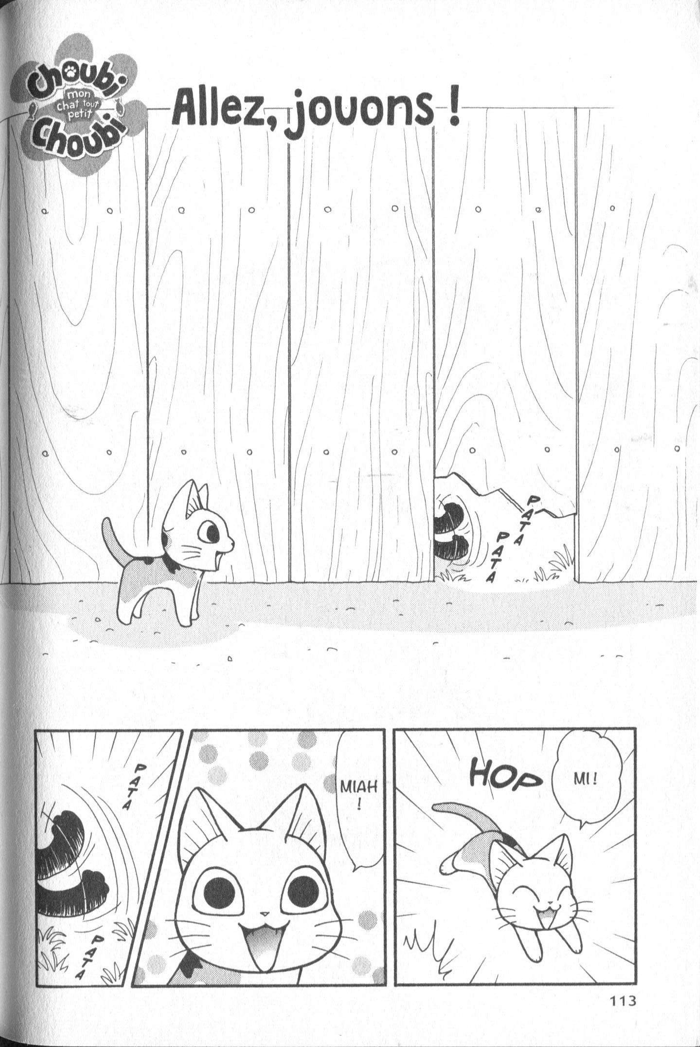 FukuFuku: Kitten Tales: Chapter 17 - Page 1
